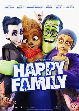 精灵怪物:疯狂之旅