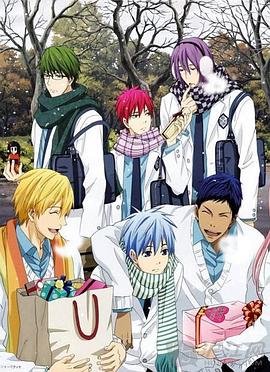 黑子的篮球第41.5Q:能再来一遍吗