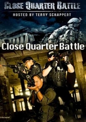 室内近距离战斗